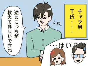 2棟目も満室！逆境は好機に転換！（2棟目の運営②）