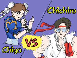 指値の価格で夫婦喧嘩（３棟目は君に決めた！②）