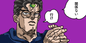 法人設立をするタイミングと税理士さんの選定～我が家の場合～